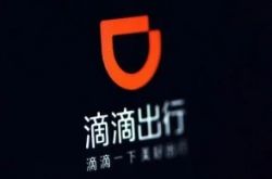 9分钟科普下!成都工厂咨询电话号码_哔哩哔哩-3